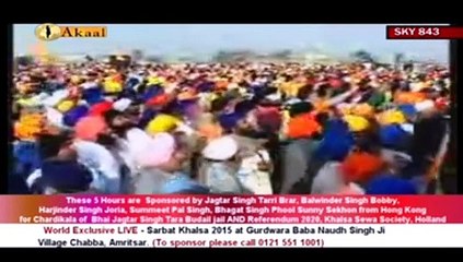 Matte Meaning in English