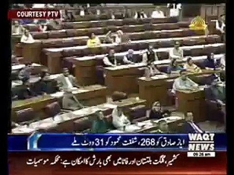 Sardar Ayaz Sadiq re-elected as NA speaker