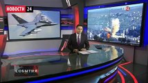 Армия Сирии с ВВС России эффектно бомбят ИГИЛ террористы бегут Последние Новости России Ми