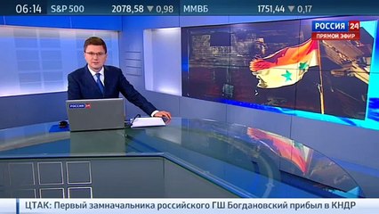 В Сирии ликвидирован один из главарей 'Джабхат ан-Нусры'