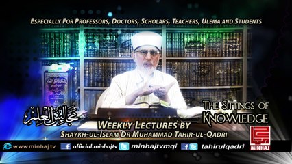 The Sittings of knowledge  Promo