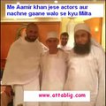 Amir Khan film star meets Maulana Tariq Jameel by Maulana Tariq Jameel [very funny]