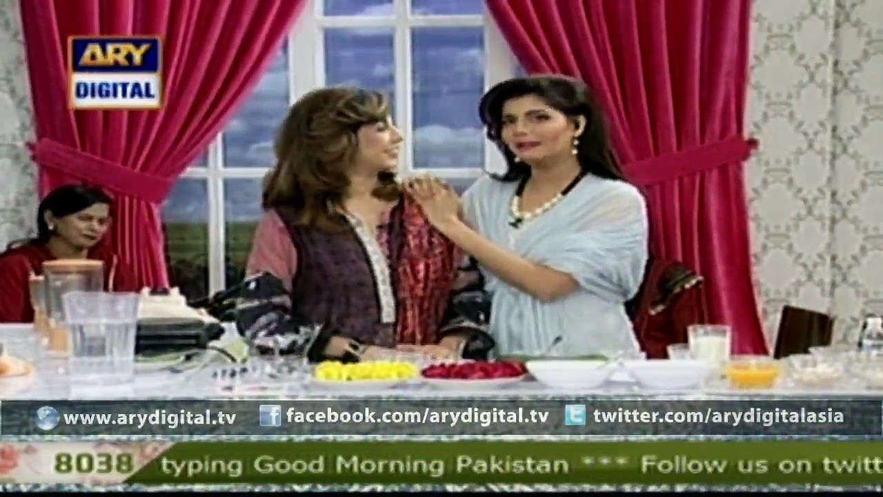 Easy Herbal Remedies For Skin Whitening