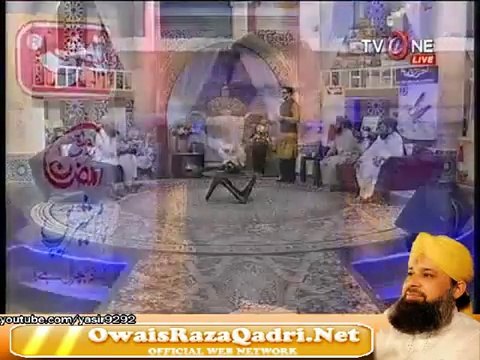 Taj dar e haram ho nigah e karam by Awais Raza Qadri