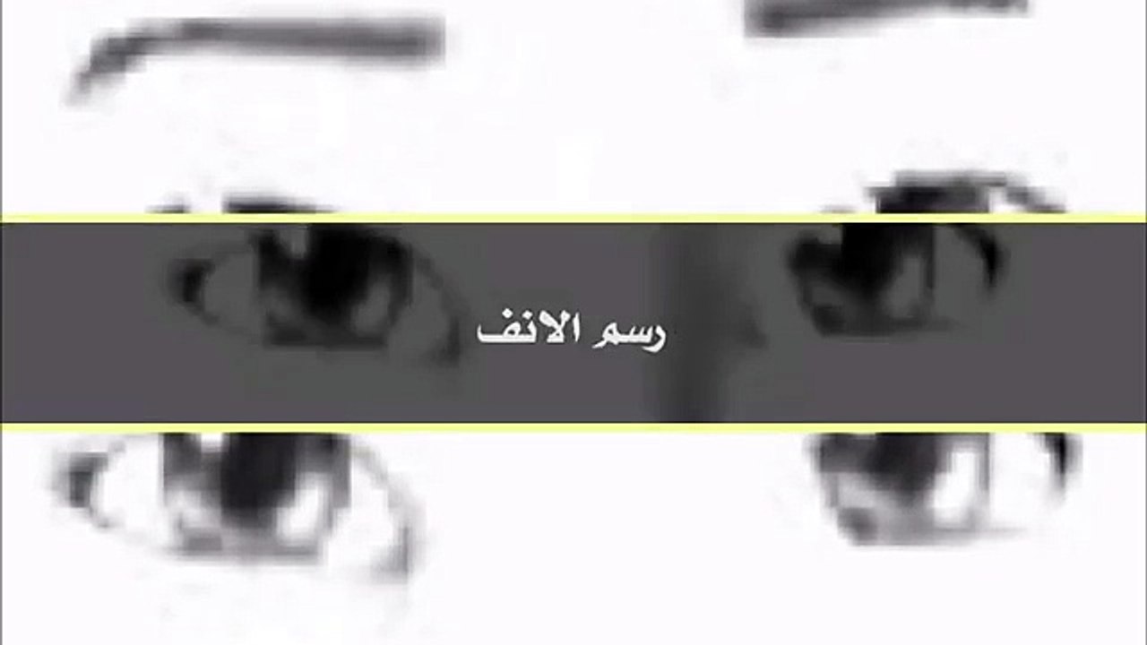 اسهل طريقة للرسم من فلم باربي و فرقة التجسس ج2