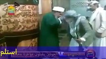 تقبيل الحوثيين مؤخره امامهم !