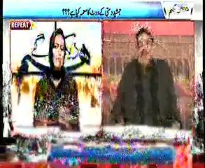 Shaikh rashid interview taking about reham khan devorce