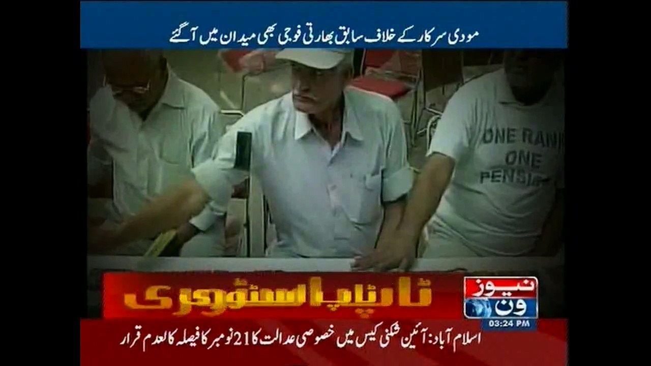 Indian military veterans return medals to protest PM Modi’s policies