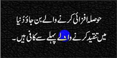 Forex Learning Class 4