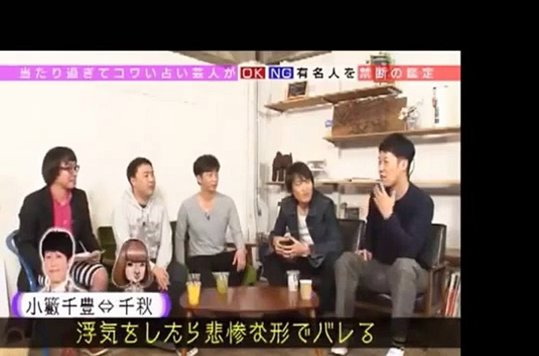 【ざっくりハイタッチ】　2015　１月２４日　アラフォー男子会！　2 2