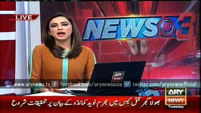 Visually impaired persons await CM Punjab's help