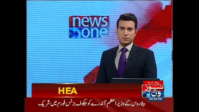 SC summons prosecution witnesses in Zain murder case