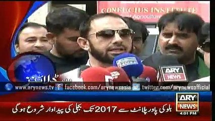 Headlines – 1600 – Tuesday – 10 – Nov – 2015