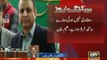 'Ayaz Sadiq won NA-122 through fraud,' PTI's Aleem Khan files plea in ECP