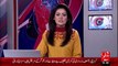 Pak Bahria Ny Wazeer-E-Azam Ko Sea Spark Mashqien Dekhny Ki Dawat Dy Di – 10 Nov 15 - 92 News HD