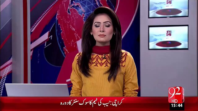 Breaking News – Commissioner In Land Revenue Ky Pas 12802 Cases Altawa Ka Shikar – 10 Nov 15 - 92 News HD