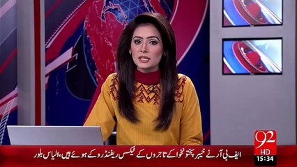 Bharat Main Tasub Ki Inteha Hogi – 10 Nov 15 - 92 News HD