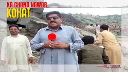 Kohat ka Chand Nawab