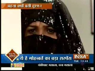 Ishita Ne Khola Raman Ke Dushman Ka Nakab - 10 November 2015 - Yeh Hai Mohabbatein