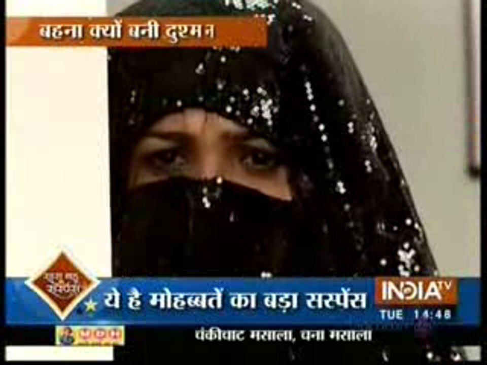 Ishita Ne Khola Raman Ke Dushman Ka Nakab - 10 November 2015 - Yeh Hai Mohabbatein