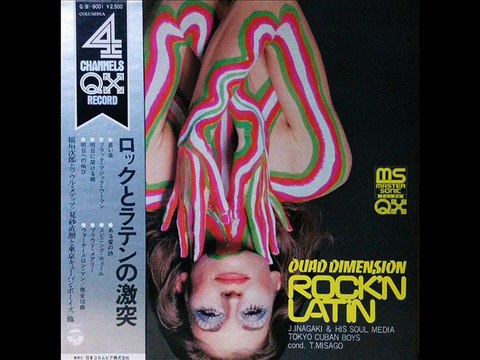 Jiro Inagaki & His Soul Media - Watermelon Man