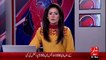 Fahmida Mirza  Press Conference – 10 Nov 15 - 92 News HD
