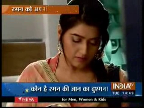 Simi ne kiya Tha Rinki ka khoon jis se Ashok kar raha hai uuse Blackmail jis se simi hui pareshaan - 10th november 2015 - Yeh Hai Mohabbatein
