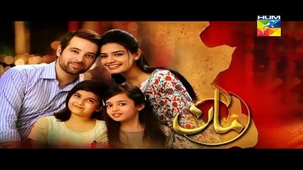 Maan-Episode-4-Full-HUM-TV-Drama-9-Nov-15