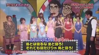 吉木りさ 放送事故映像まとめ【お宝映像】 1