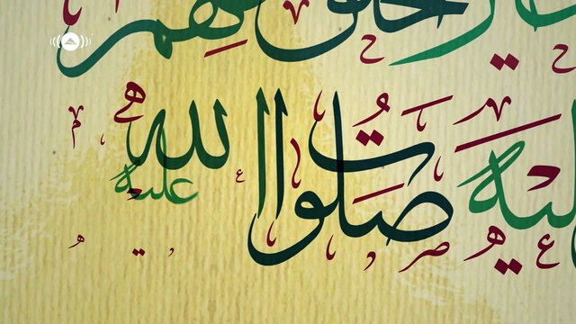 Maher Zain - Mawlaya (Arabic) ماهر زين - مولاي Official Lyrics