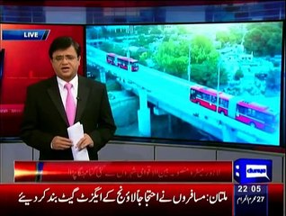 Metro bus Lhr Vs Amristar Metro bus - A comparison in terms of cost and functionality