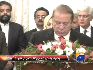 Belarusian PM given guard of honour at PM House