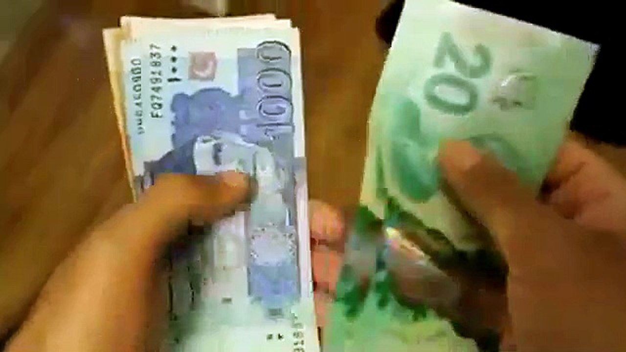 EID funny clip