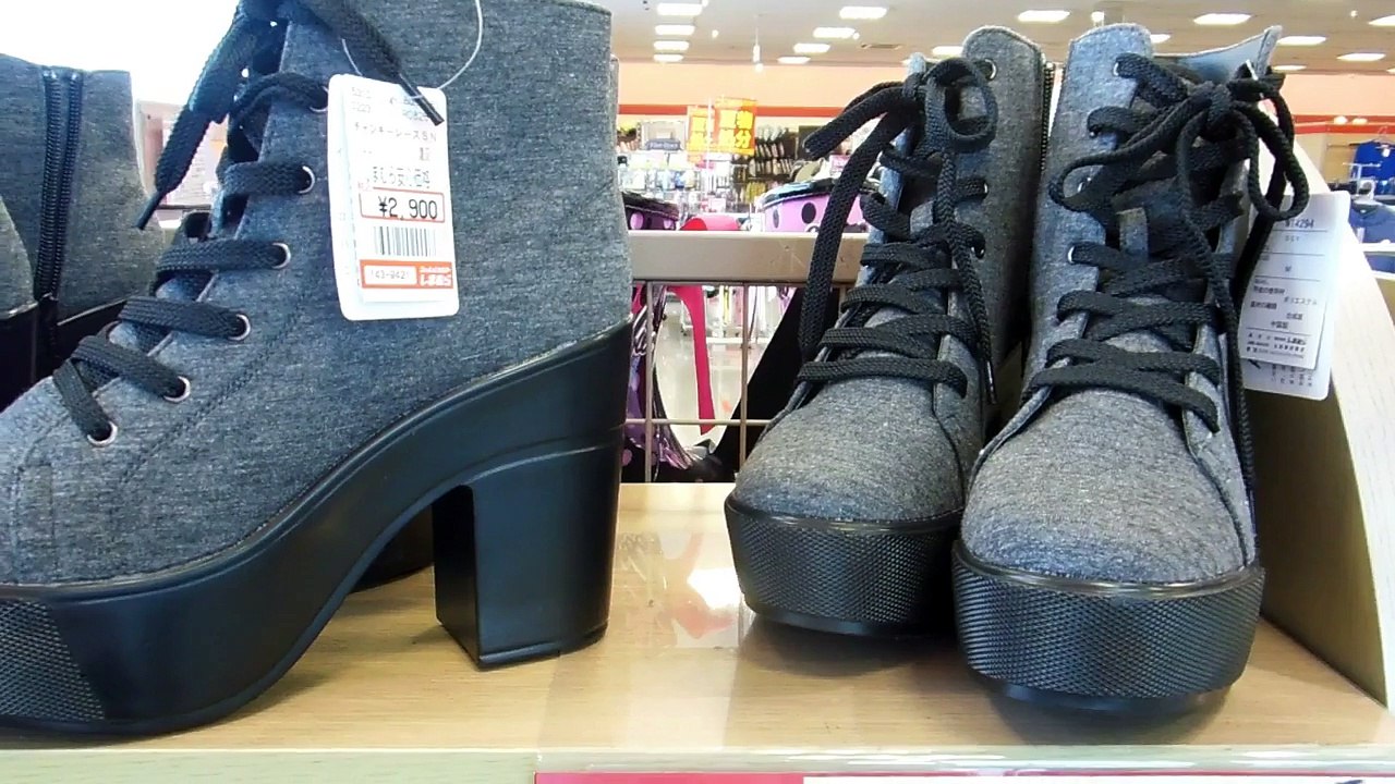 Chunky Heels in Japan!