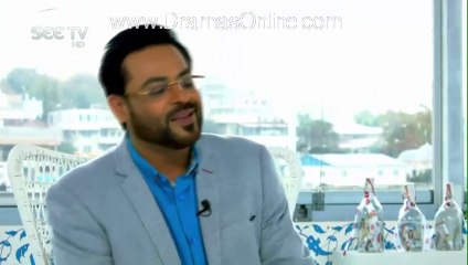 Dr Aamiir Liaqat Ke Naana Ek azeem Shakhs the....MUST WATCH