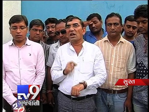 Gujarat Local Body Polls - Diwali break may affect voter turnout in Surat - Tv9 Gujarati