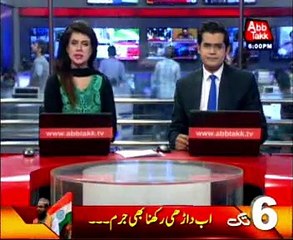 Abb Takk Headlines - 6 PM - 10 November 2015