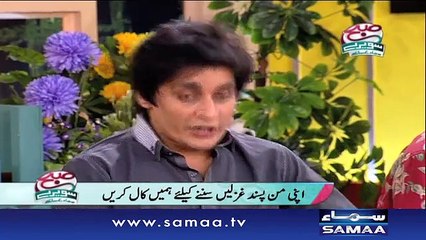 Diabetes ka gharelu hal - Subah Saverey Samaa Kay Saath, 10 Nov 2015