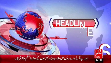 Headlines - 05:00 PM – 10 Nov 15 - 92 News HD