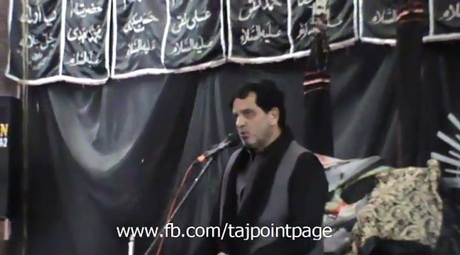 10 Muharam 2015-16 Baramdagi Jaloos and Zanjeer Zani At Markazi Imam Bargah Dar-e-Batool(SA) Adda Passroriyaan Sialkot