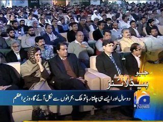Geo News Headlines - 10 Nov 2015 - 1900