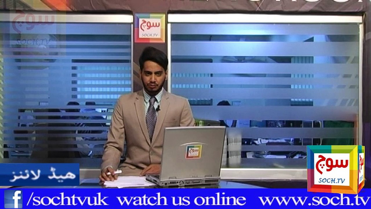 Headlines 10-11-2015