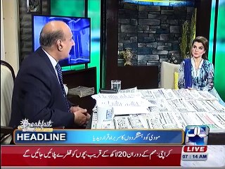 Modi's ideology and the reaction of other countries