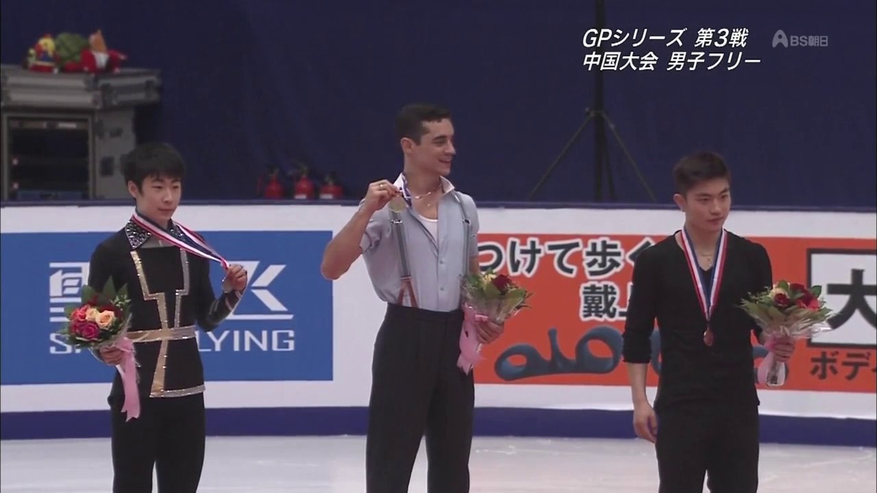 COC Men FS 2G~