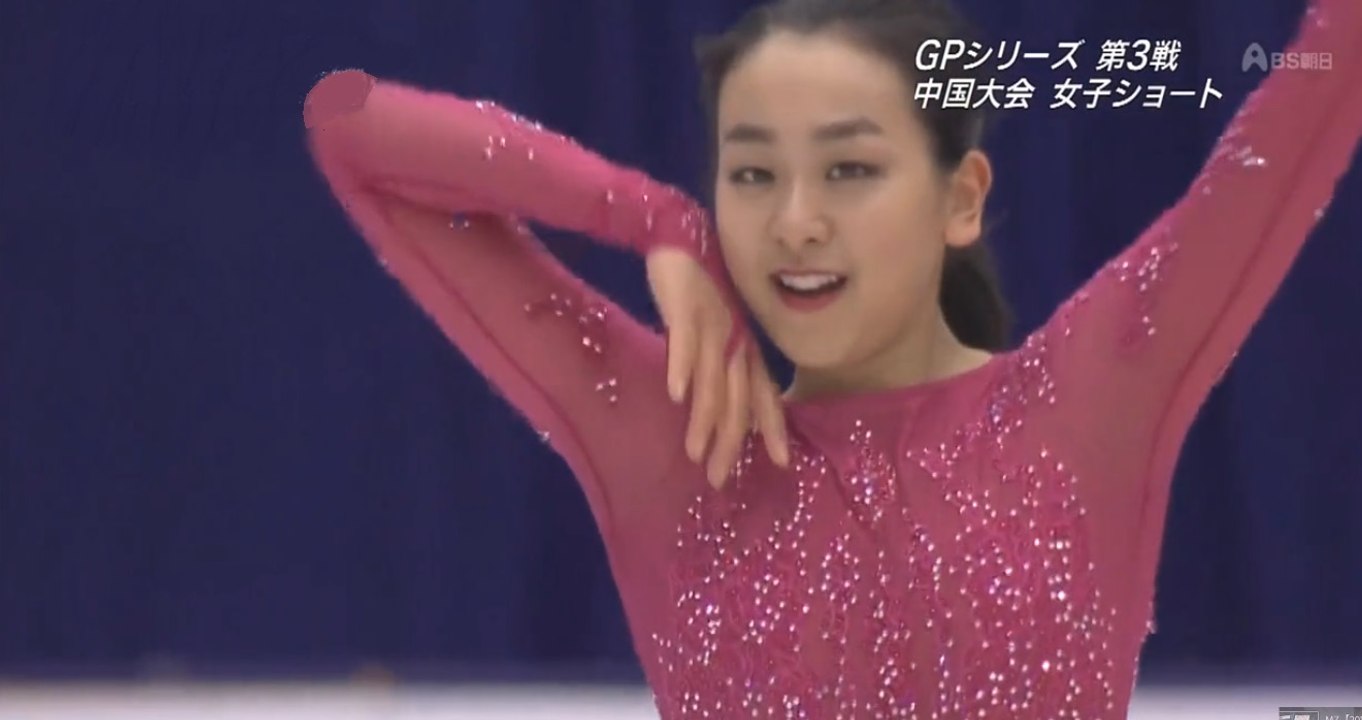 COC Ladies SP