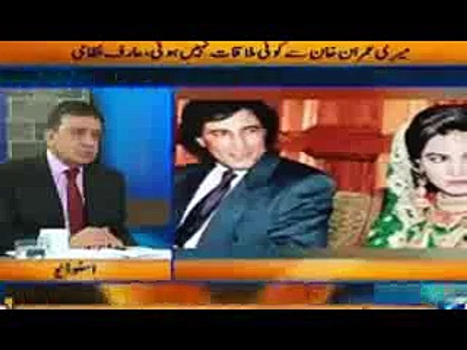 See How Reham Khan Beat Her Ex-Husband Dr. Ijaz