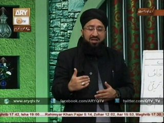 QURAN SUNIYE AUR SUNAIYE 10th Nov 2015