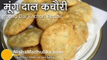 Moong Dal Khasta Kachori recipe - Crispy Moong Dal Kachori recipe hindi and urdu Apni Recipes