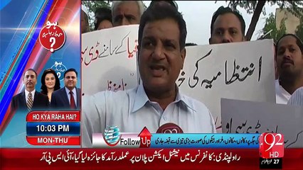Jhang: Land grabbing at graveyards- 10-11-2015