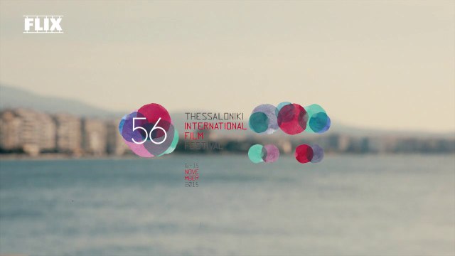 56ο Φεστιβάλ Θεσσαλονίκης - Ο Κωνσταντίνος Γιάνναρης στην κάμερα του Flix